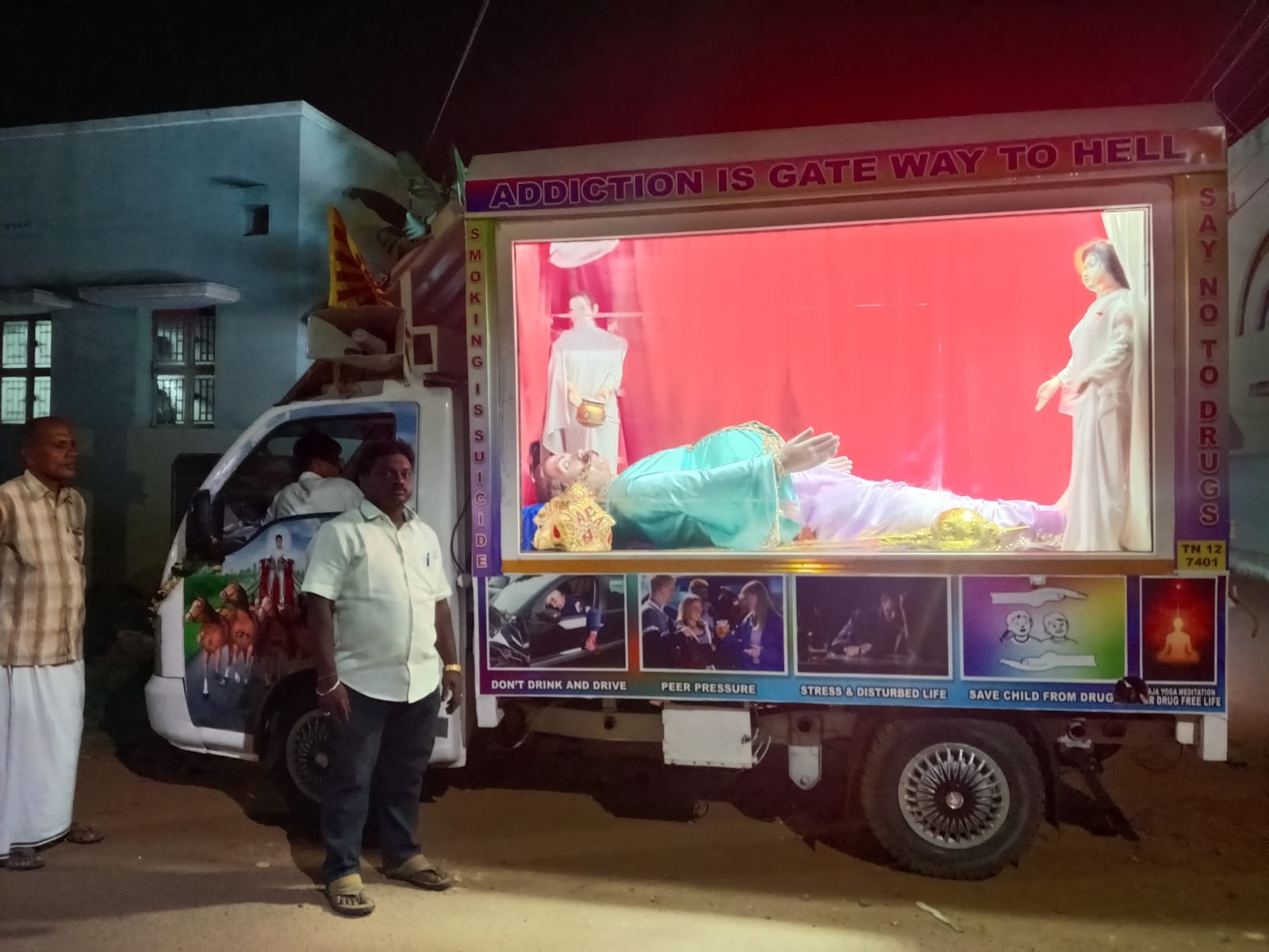 whatsapp image 2025 11 16 at 12.14.23