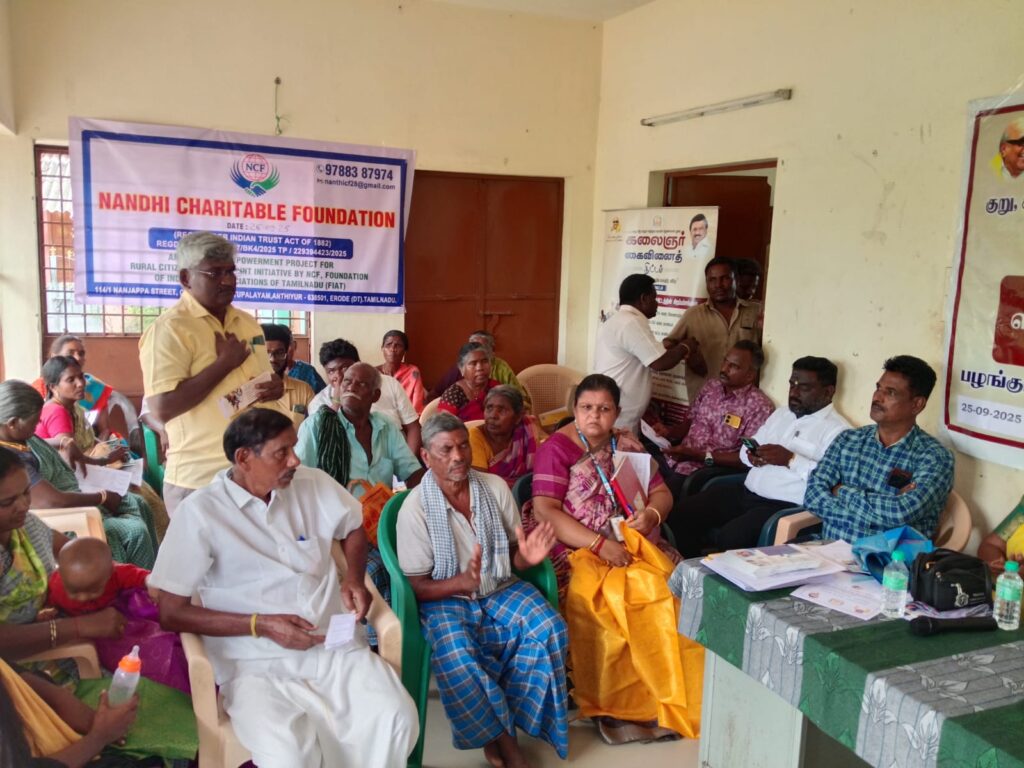 whatsapp image 2025 11 16 at 12.14.26