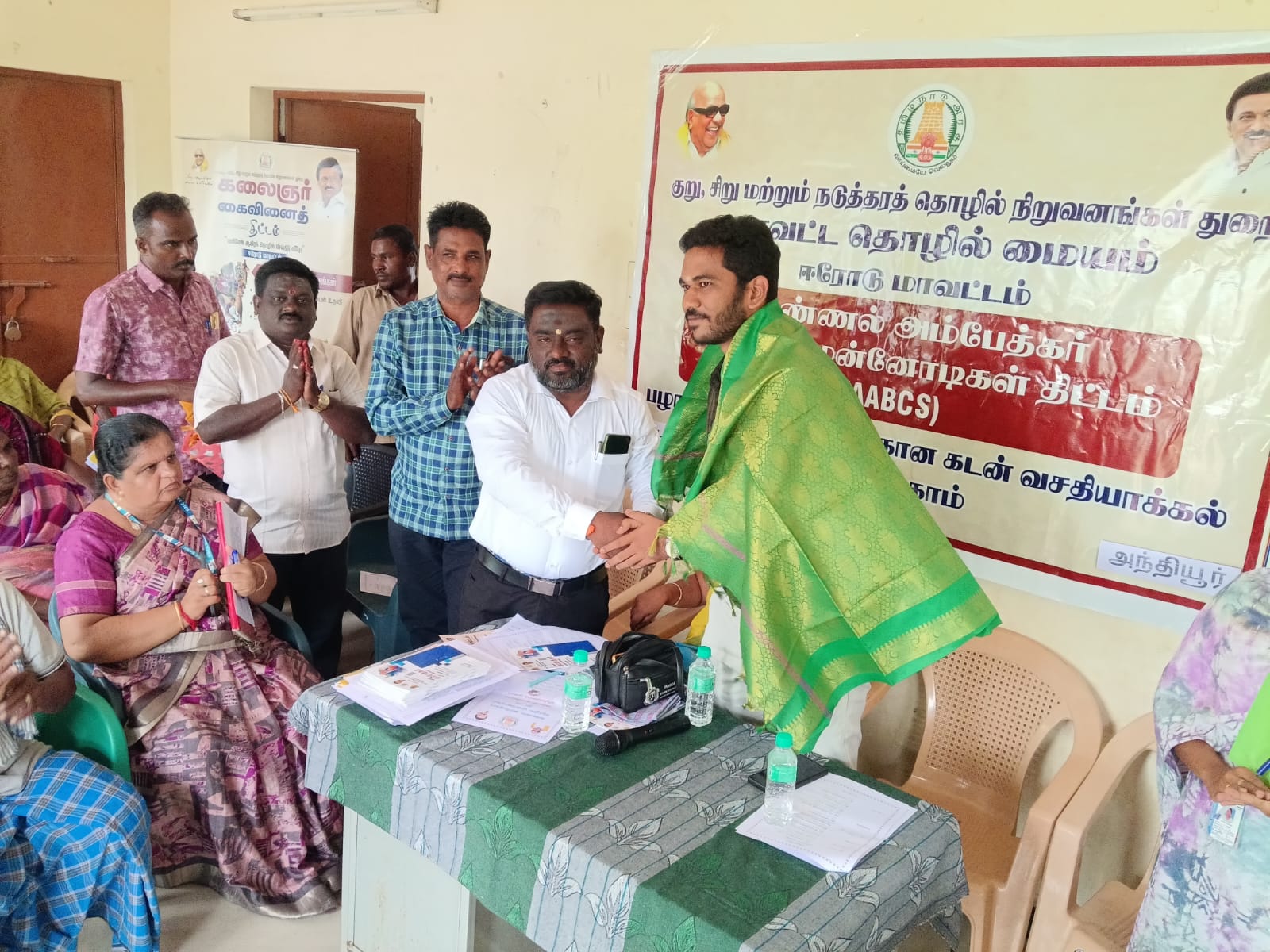 whatsapp image 2025 11 16 at 12.14.29