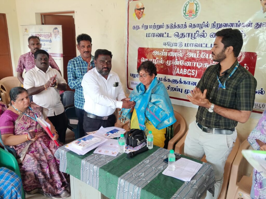 whatsapp image 2025 11 16 at 12.14.30