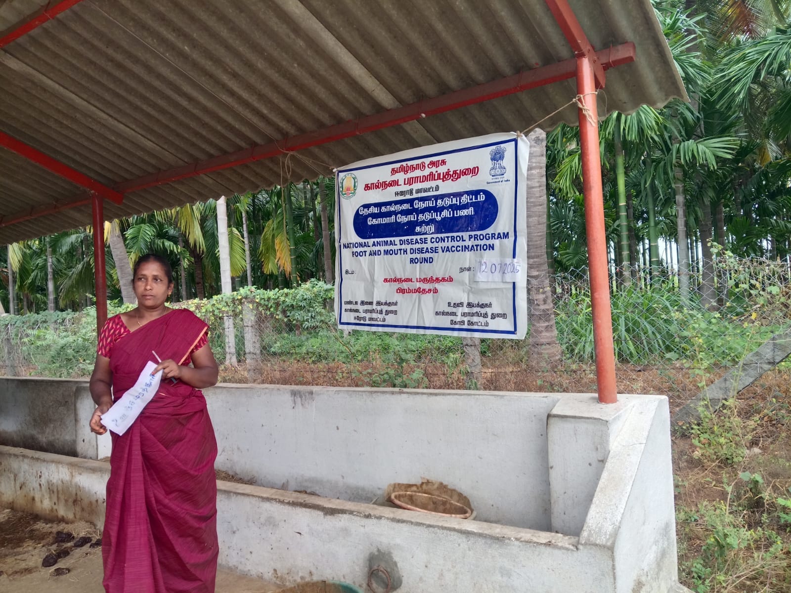 whatsapp image 2025 11 16 at 12.14.32 (1)