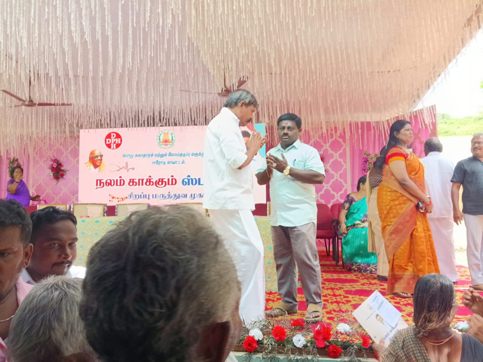 whatsapp image 2025 11 16 at 12.14.34